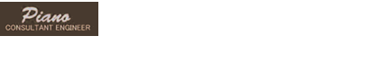 有限会社ピアノセンター　社団法人日本ピアノ調律師協会会員　国際ピアノ製造技術調律師協会会員